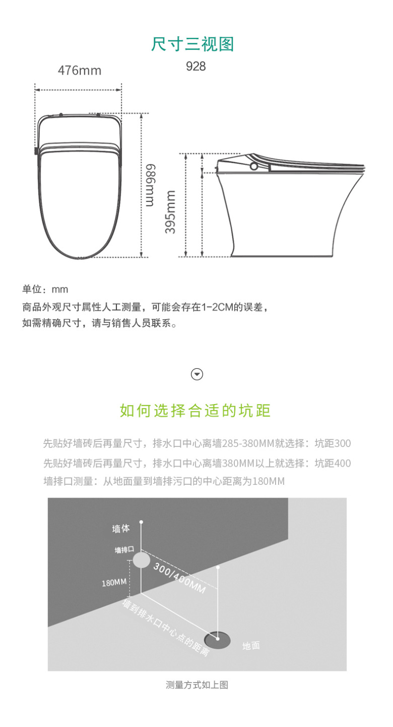 928详情_09.jpg