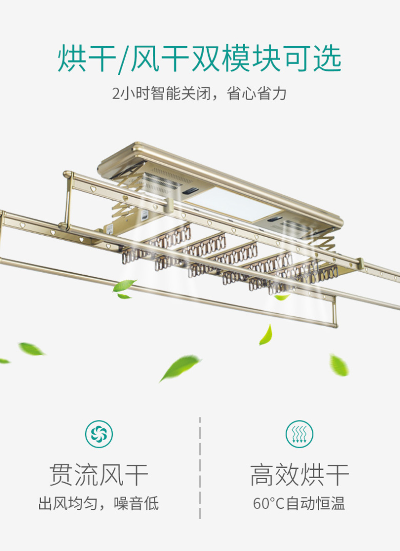 Y1624详情_05.jpg