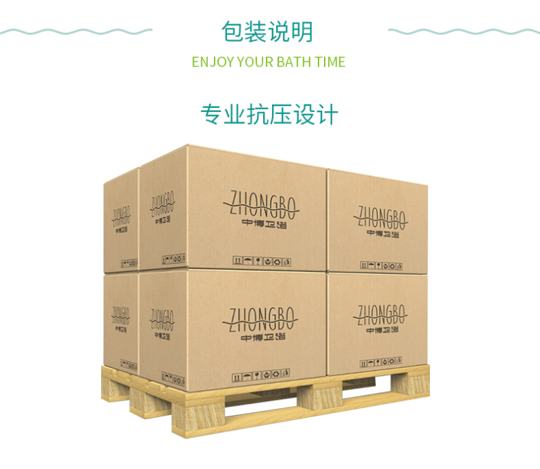 9064详情_05.jpg