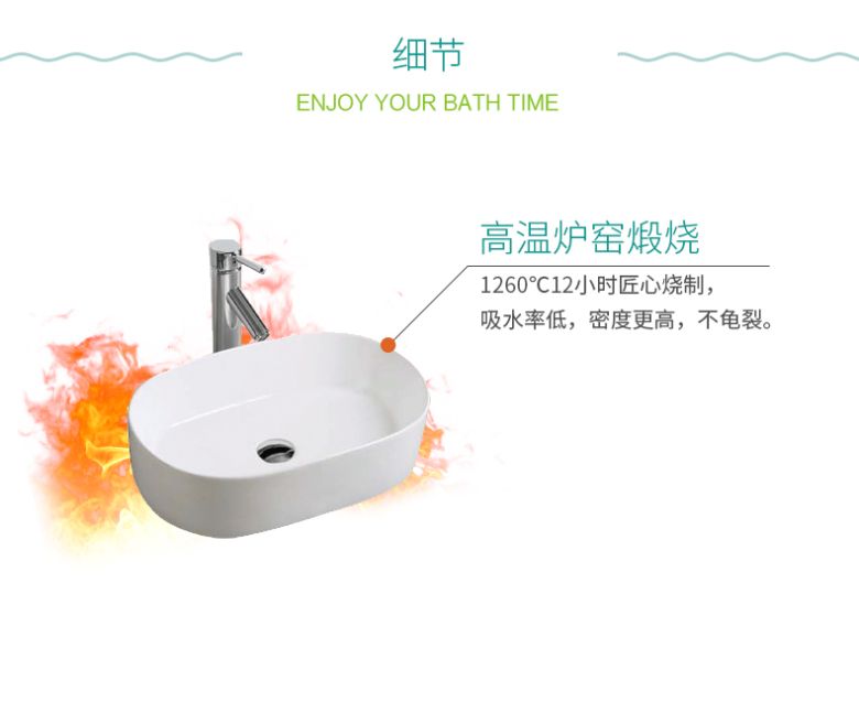 9068详情_02.jpg
