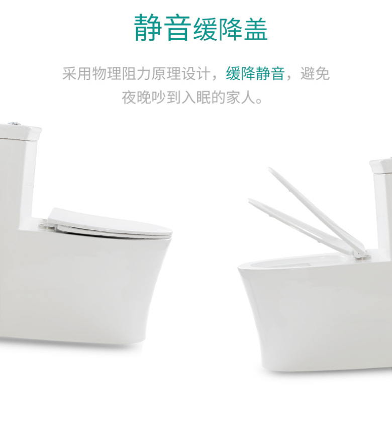 3731详情_05.jpg