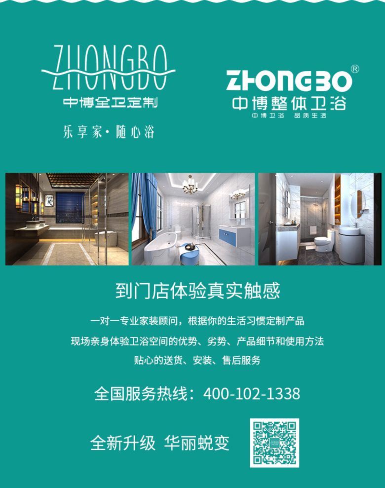 3734P详情_09.jpg