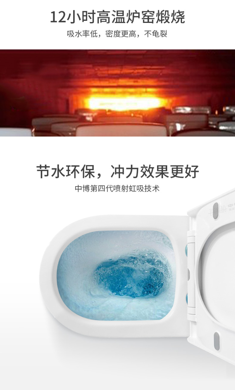 3734P详情_04.jpg
