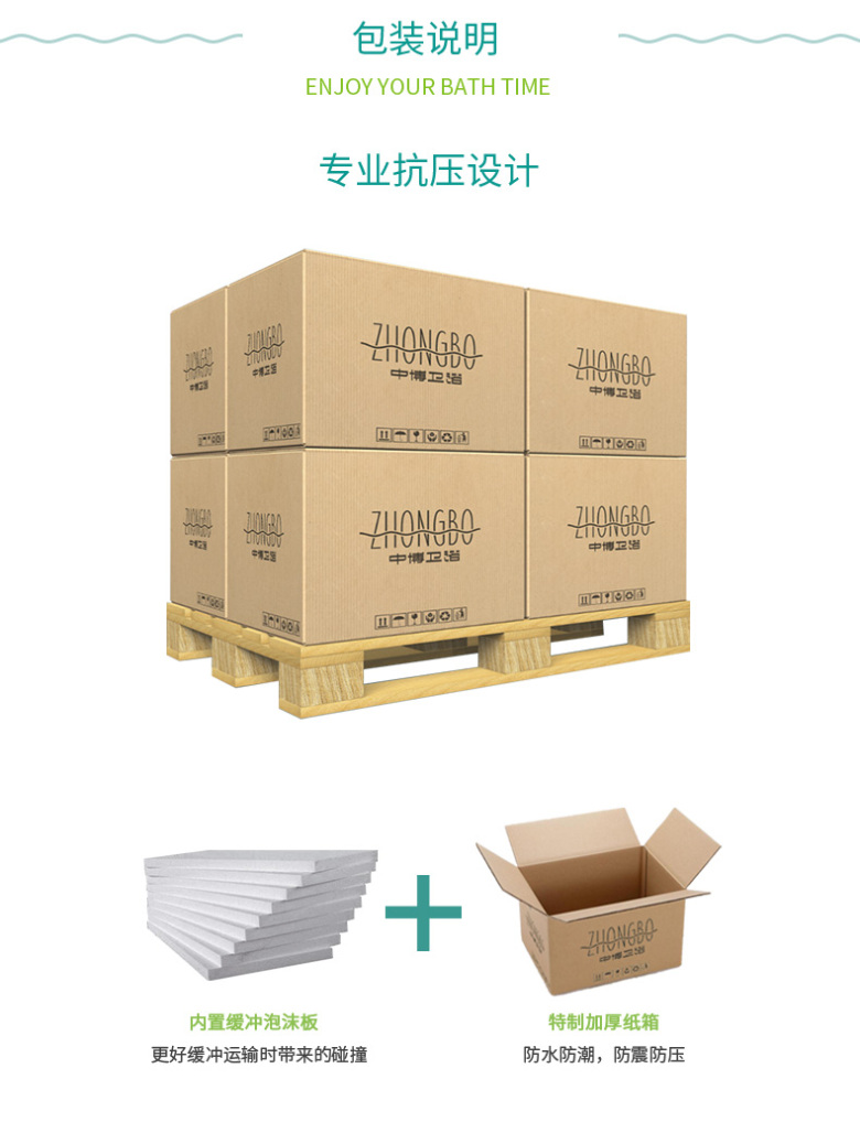 S37详情_09.jpg