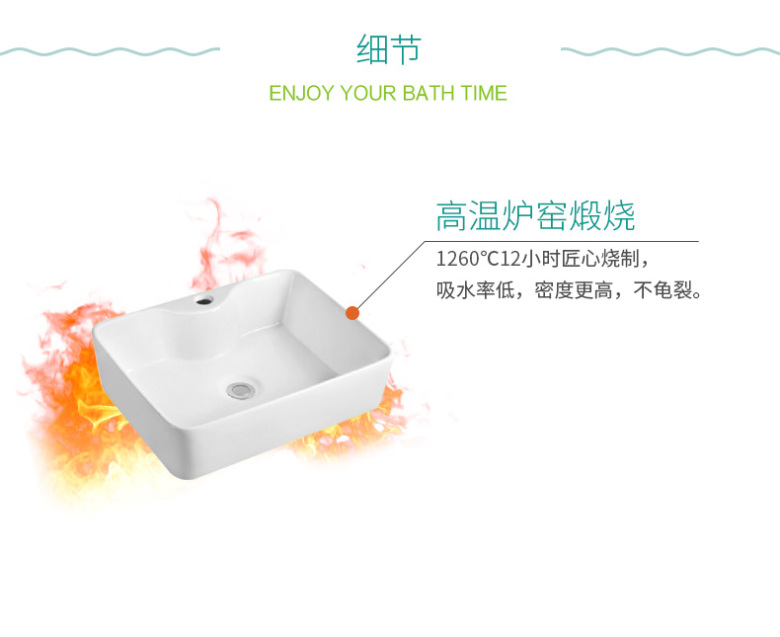 9064详情_02.jpg