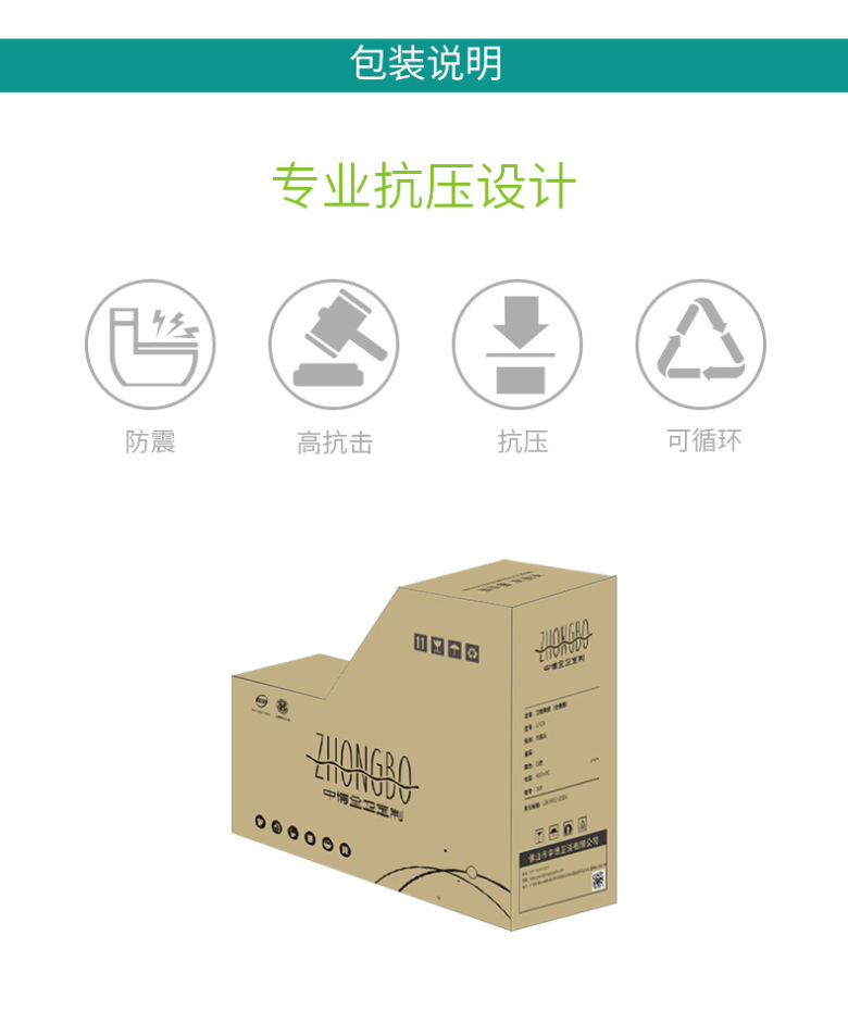 3731详情_16.jpg