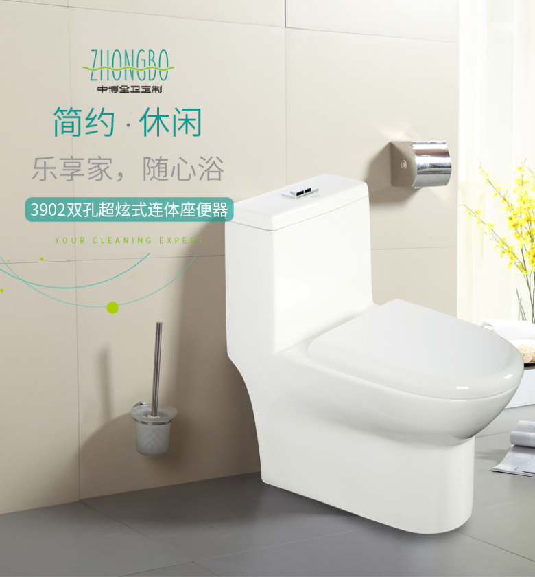 3902详情_01.jpg