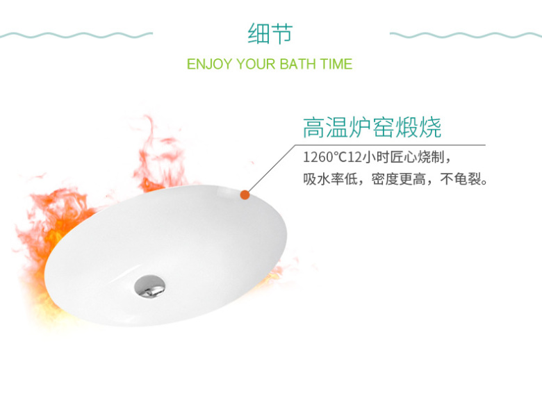 2293详情_02.jpg