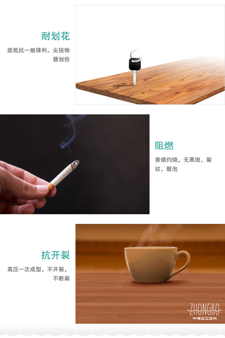 M3详情_13.jpg