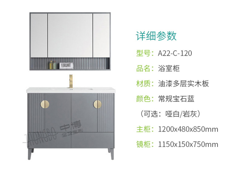 A22详情_13.jpg