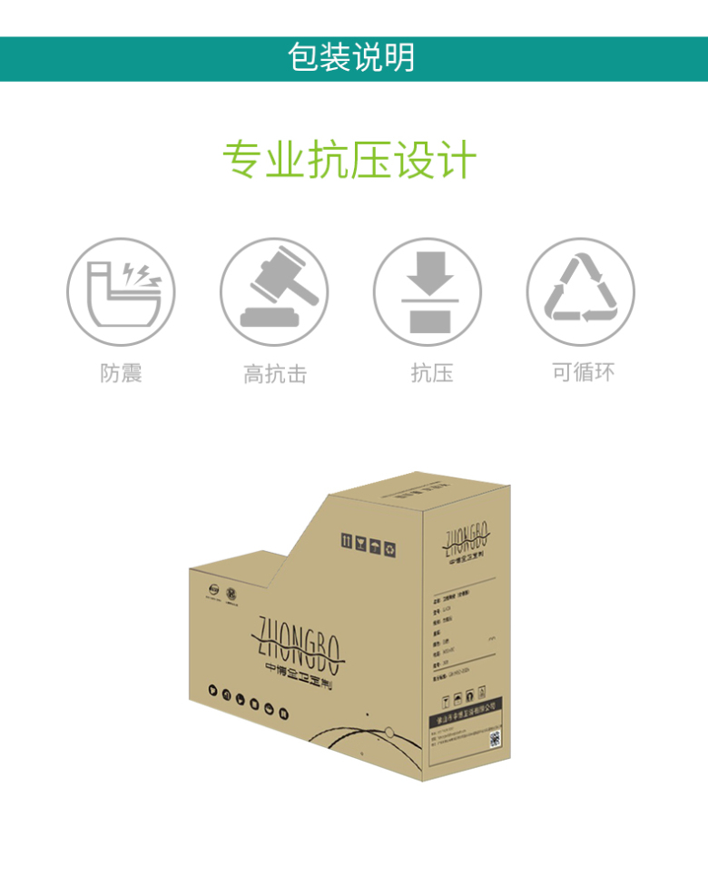 3902详情_12.jpg