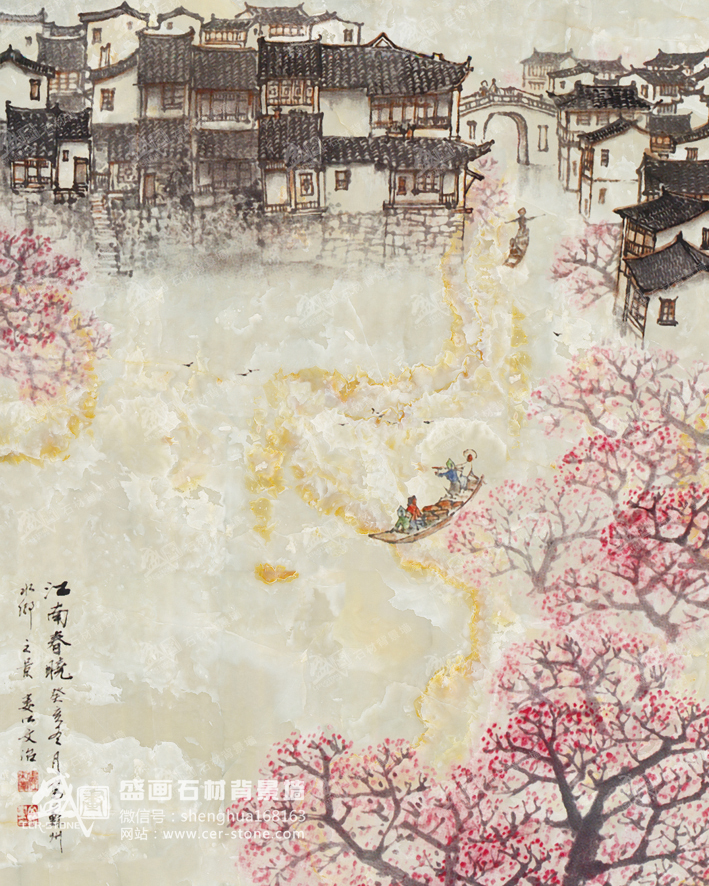 SH2001江南春晓.jpg