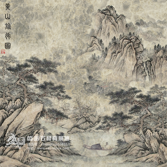 SH2002黄山旅行图.jpg