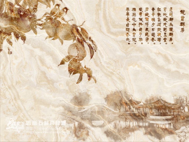 SH2003梦江南.jpg