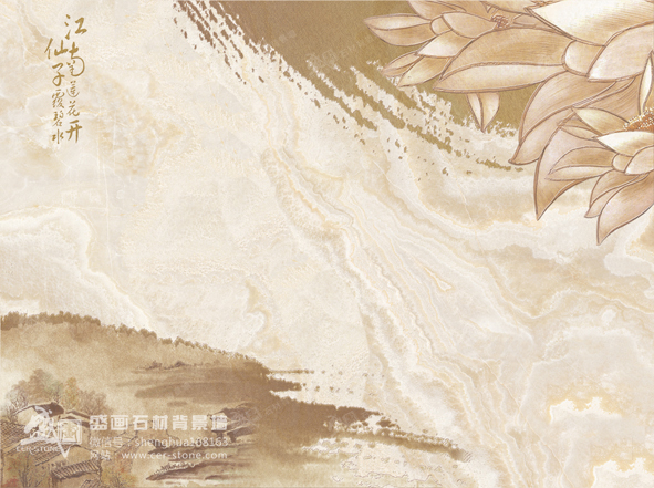 SH2005水墨莲花.jpg