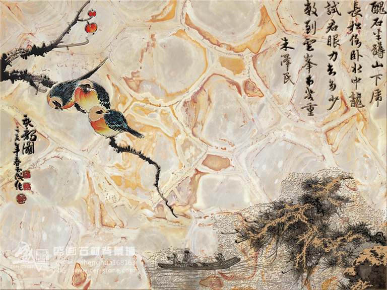 SH2007喜上眉梢副本.jpg
