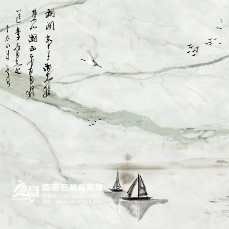 SH2008墨意山水副本.jpg