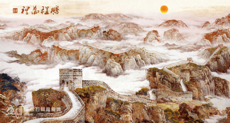 SH2010万里长城.jpg