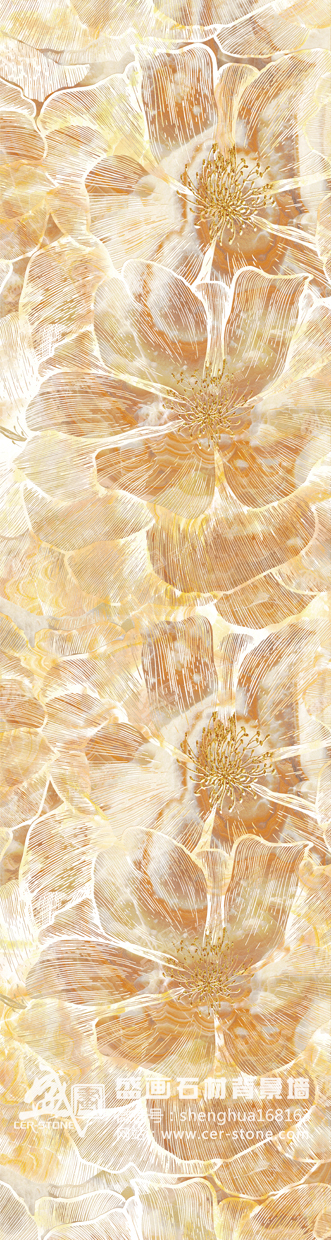 SH3012龙玉花石.jpg