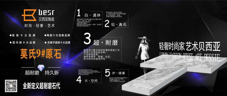 线上陶博会banner-1.jpg