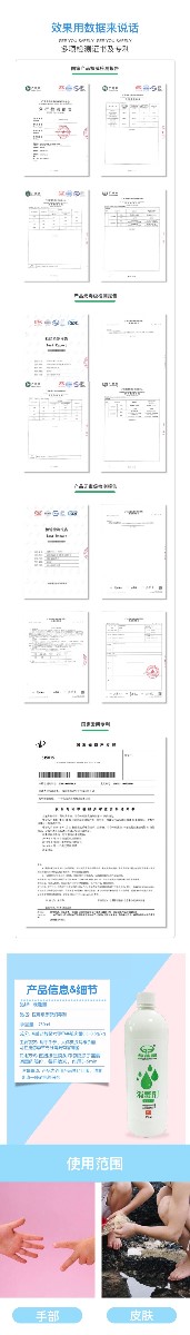 微信图片_20200312112252.jpg