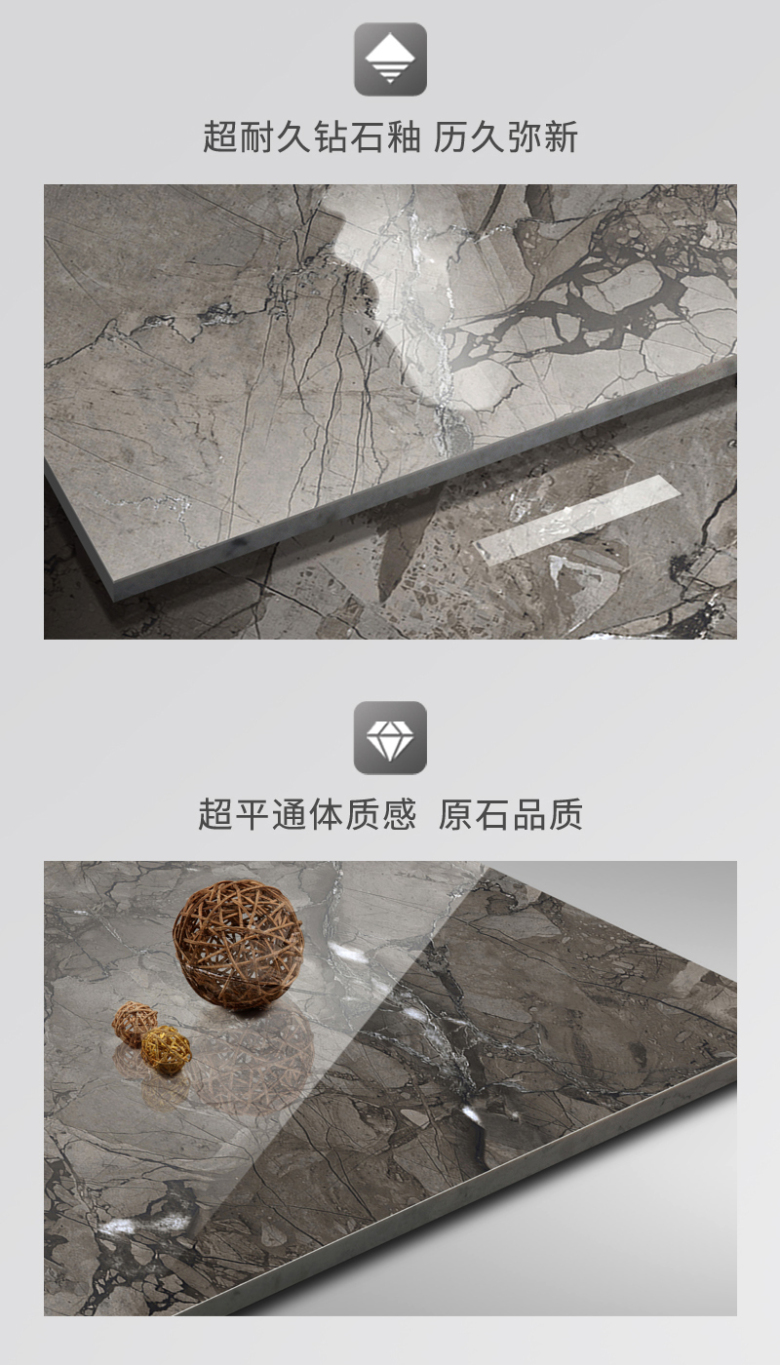 75x150cm多瑙河脉-EB15750582AK-3.jpg