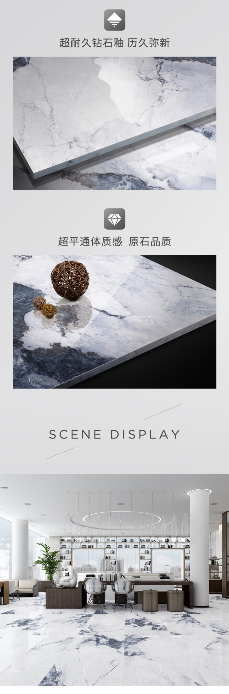 75x150cm玉龙雪山-EB15750410AK-3.jpg