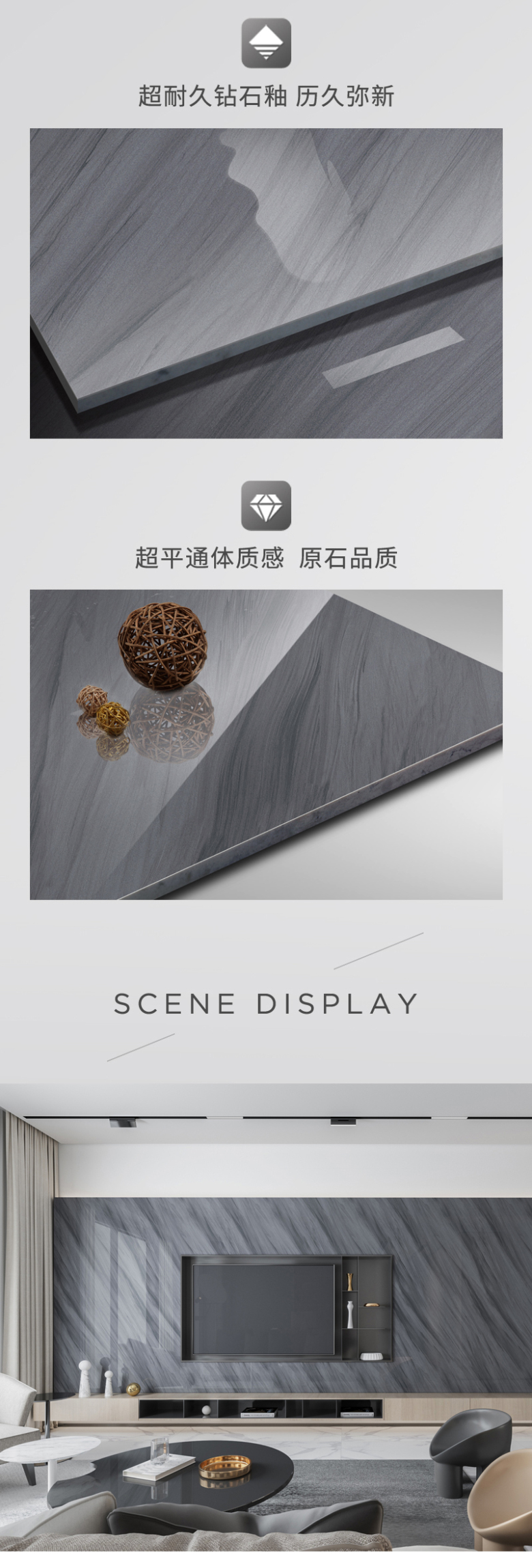 75x150cm藏羚奔腾EB15750529AK-3.jpg