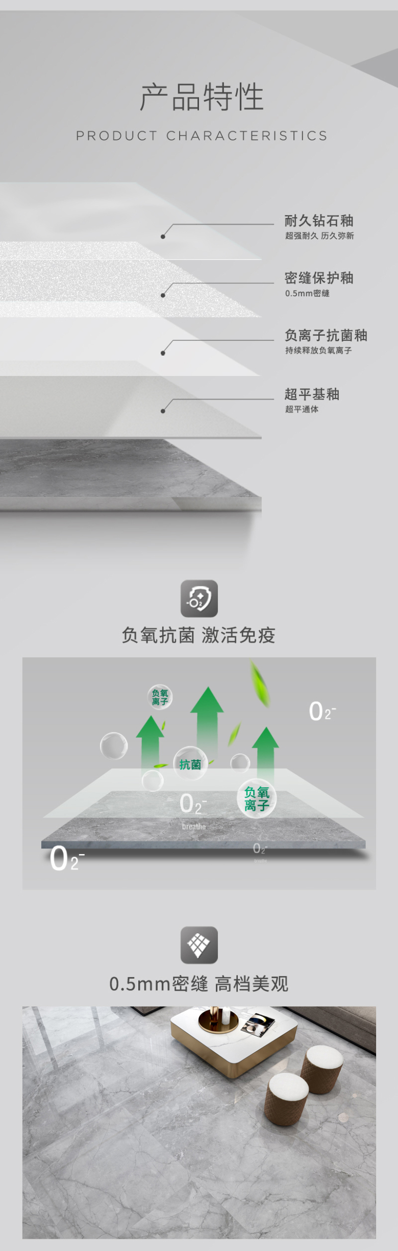 切尔维诺灰E800515AK-2.jpg