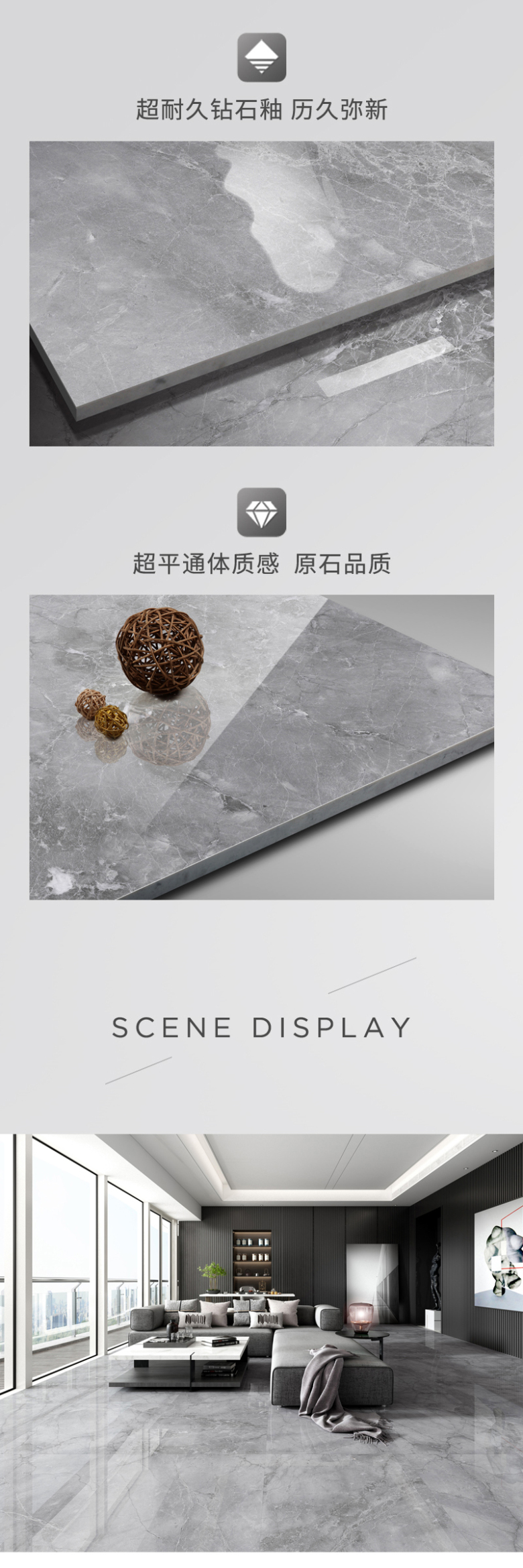 切尔维诺灰E800515AK-3.jpg