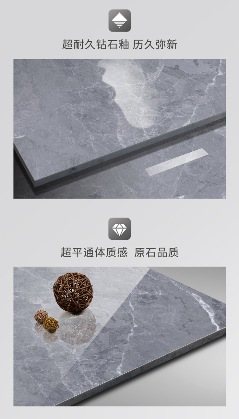 博格达灰(浅)E800516AK-3.jpg