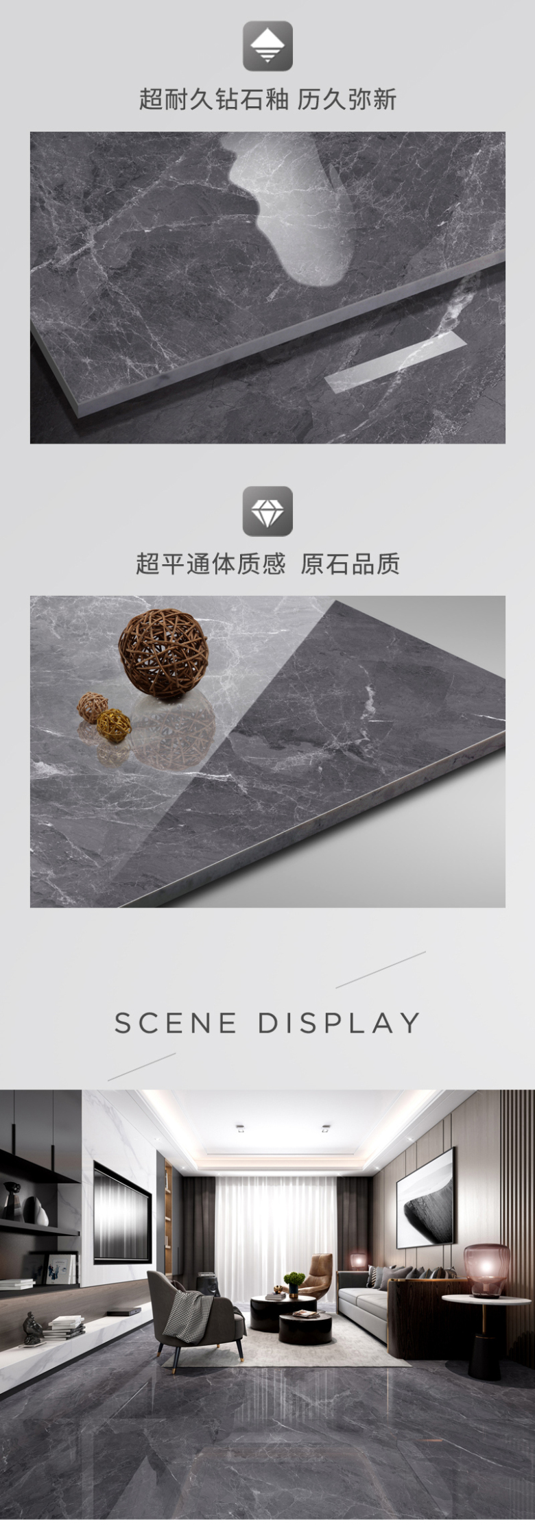 博格达灰(深)E800519AK-3.jpg