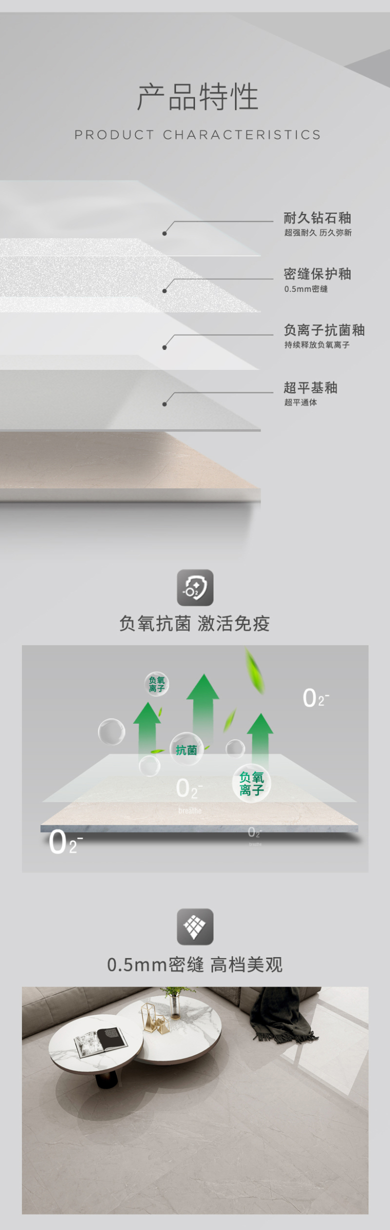 多格米灰E800225AK-2.jpg