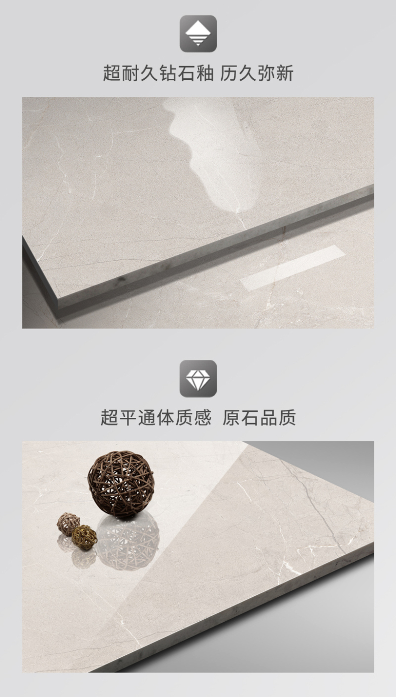 多格米灰E800225AK-3.jpg