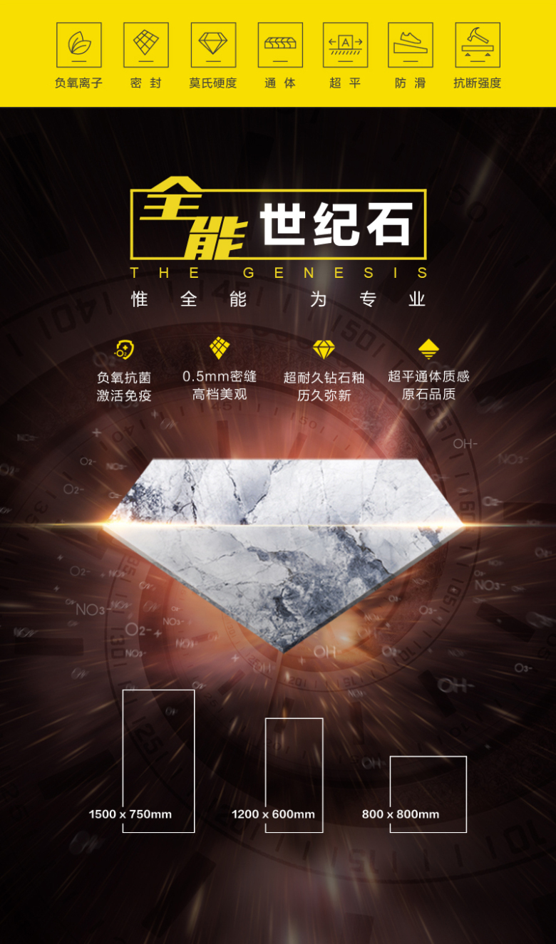 形象页.jpg