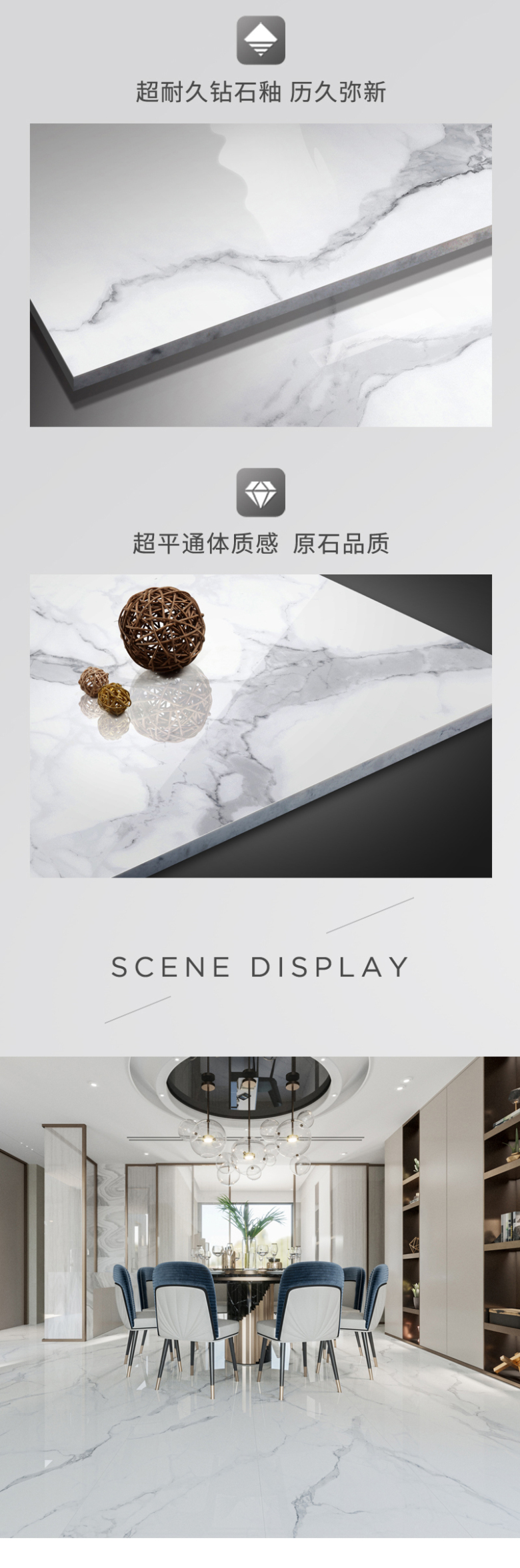 线上陶博会详情页-岳山白-3.jpg