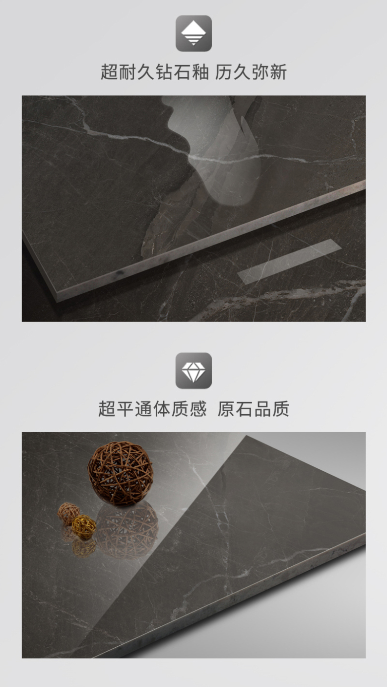 线上陶博会详情页-峻陌深咖-3.jpg