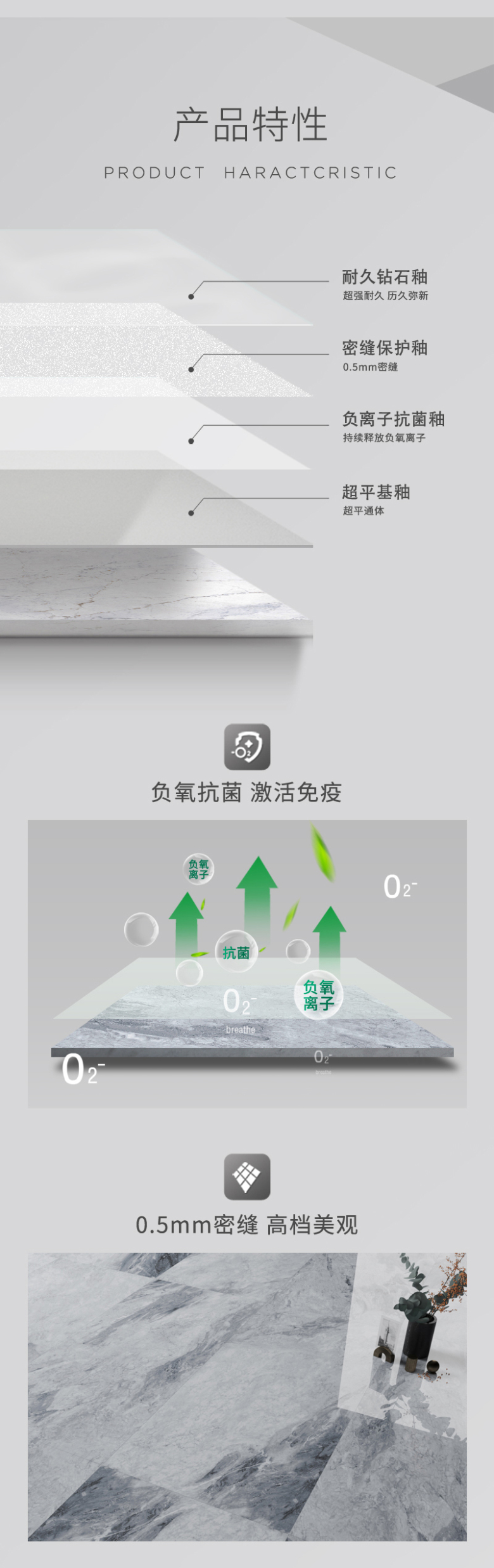 线上陶博会详情页-玉京昆仑-2.jpg
