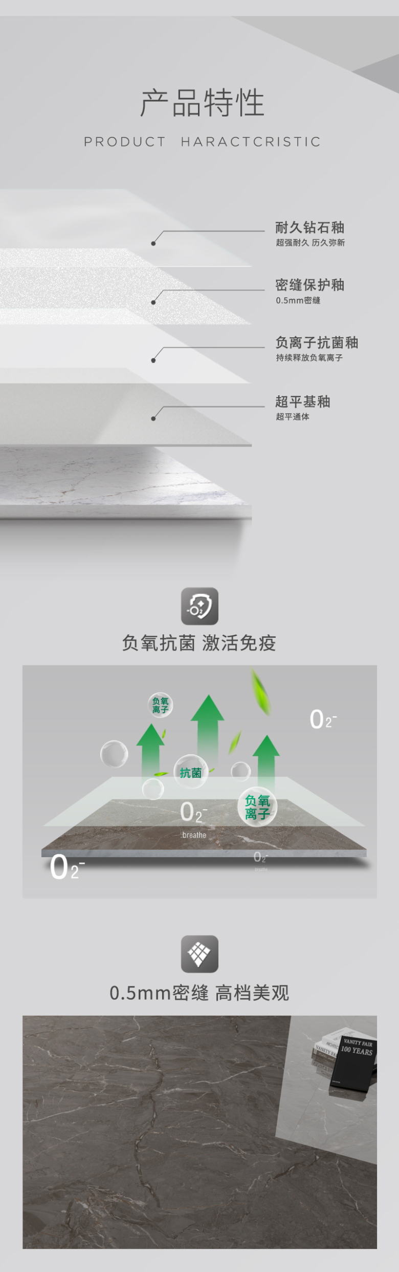 线上陶博会详情页-雅鲁藏布(浅咖)-2.jpg