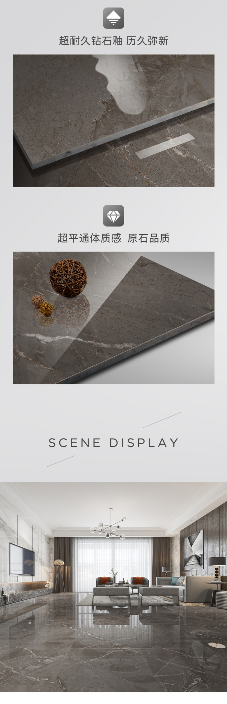 线上陶博会详情页-雅鲁藏布(浅咖)-3.jpg