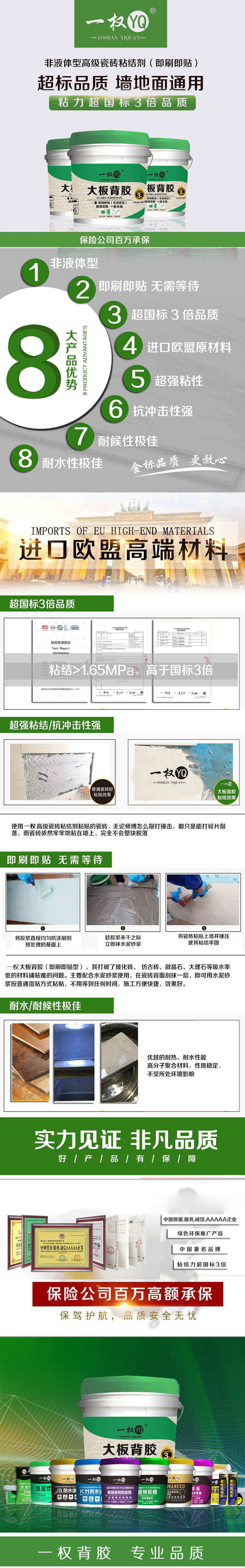 5e951c48a5a2e.jpg