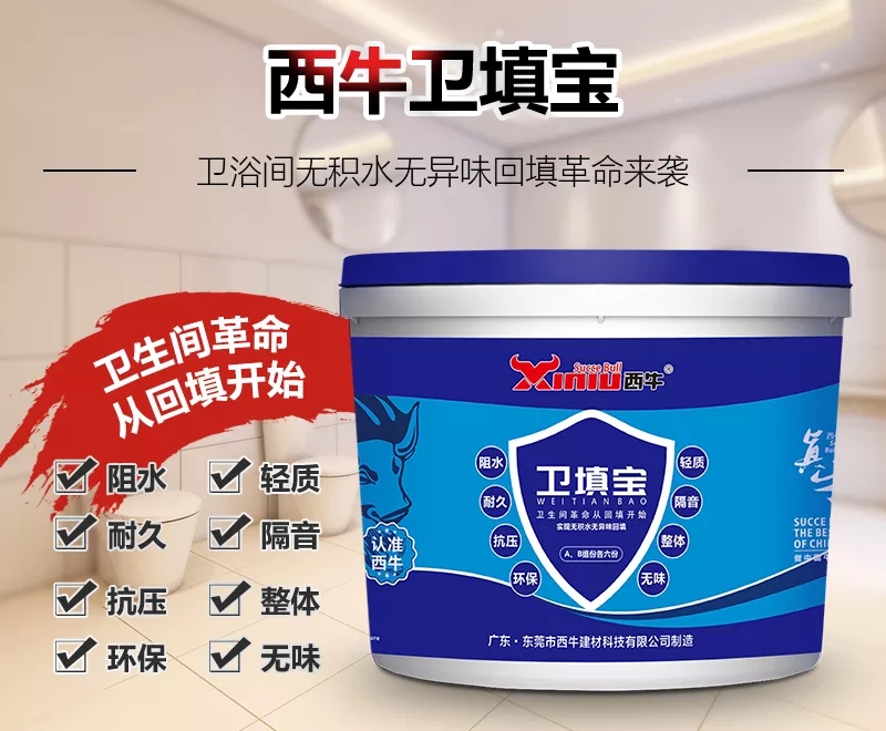 7000ef1c778de298fe69aba5e727af36-sz_372382.webp.jpg