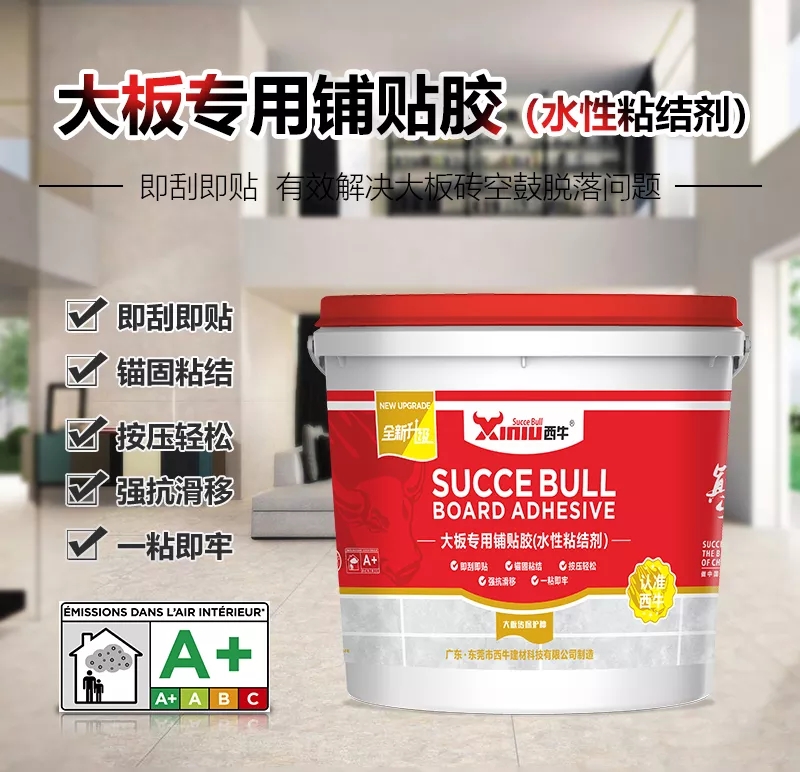 b3a91fb76b53d8eb5feb81e09851176d-sz_435679.webp.jpg
