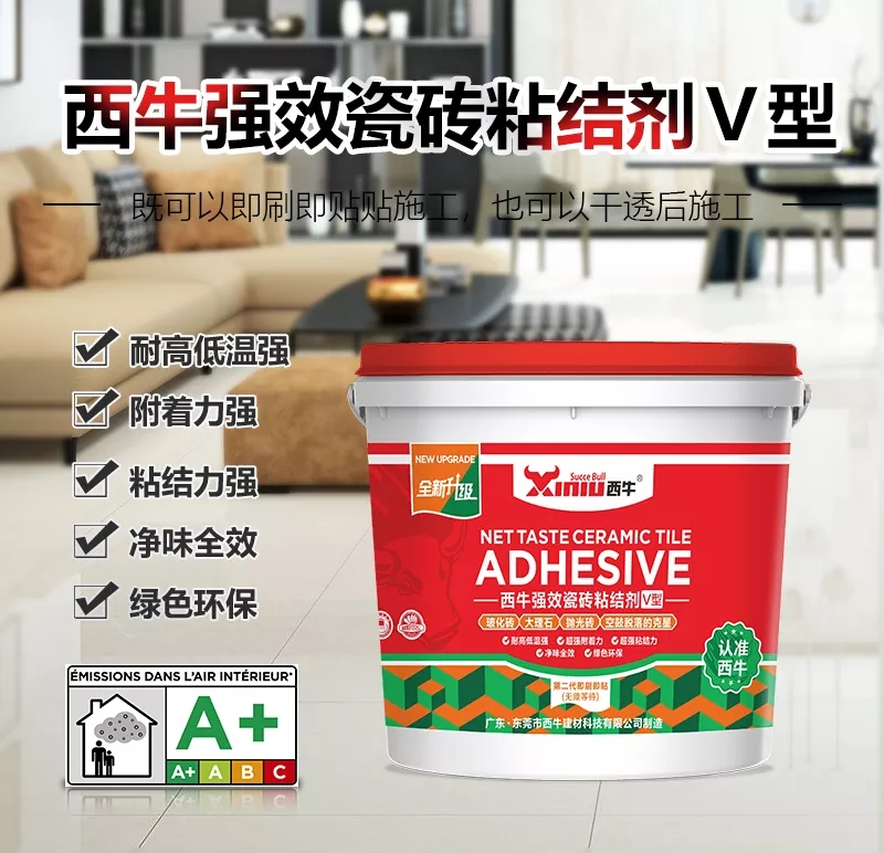 bfd914d1f34fb8674e241ec401db011c-sz_447961.webp.jpg