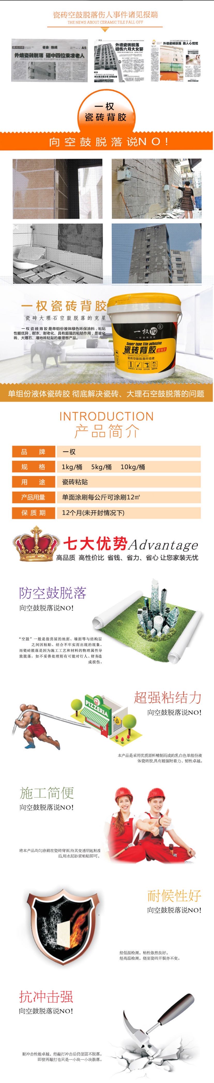 微信图片_20200601170224.jpg