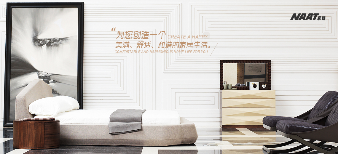 楷模拿铁.jpg