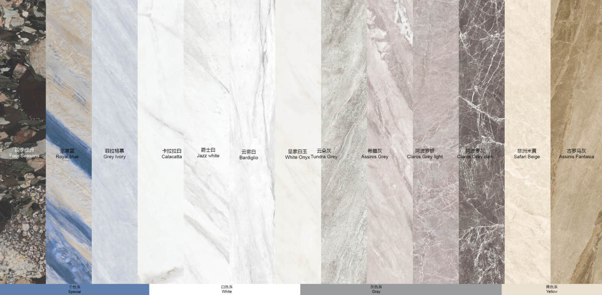 黄金石代918系列2.jpg