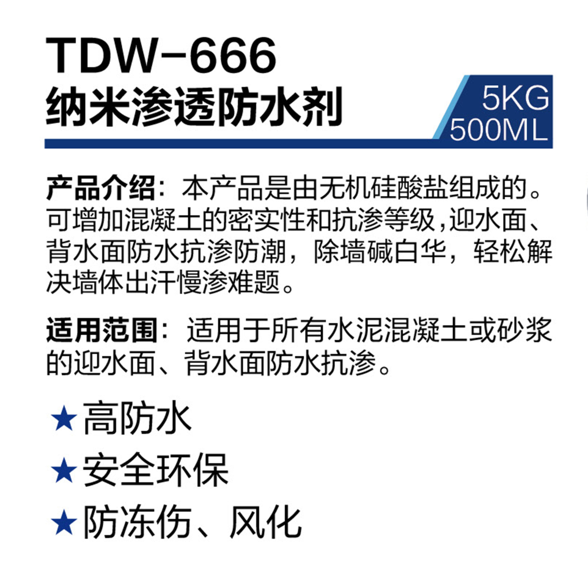 微信图片_20200613100651.jpg