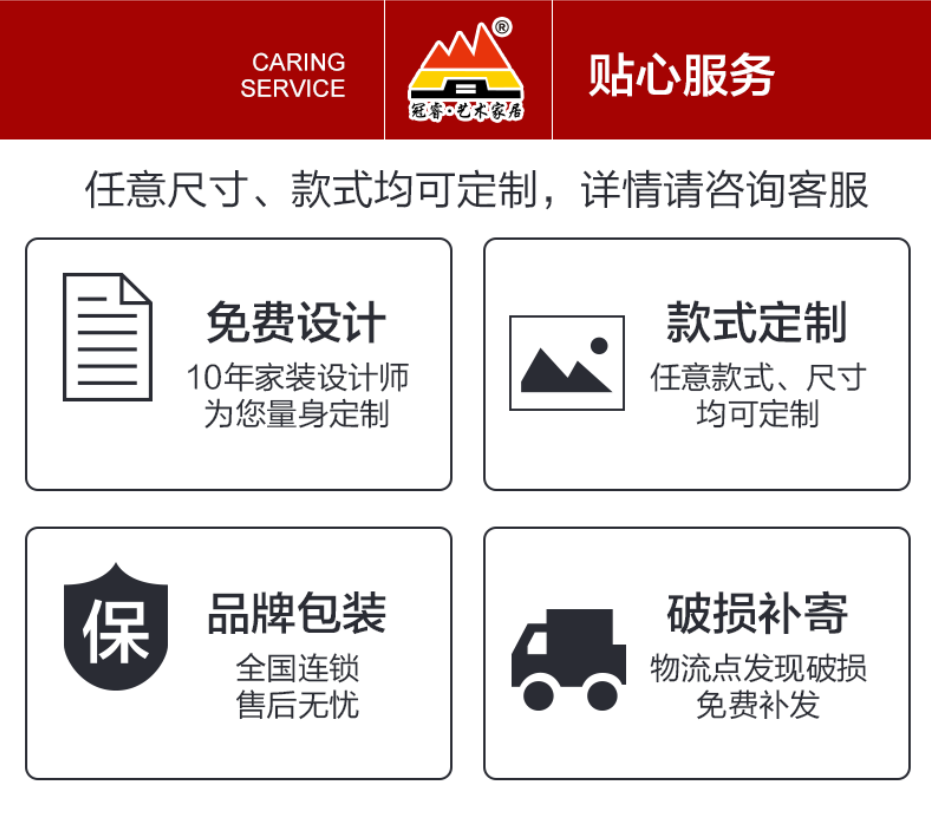 微信图片_20200622160814.png