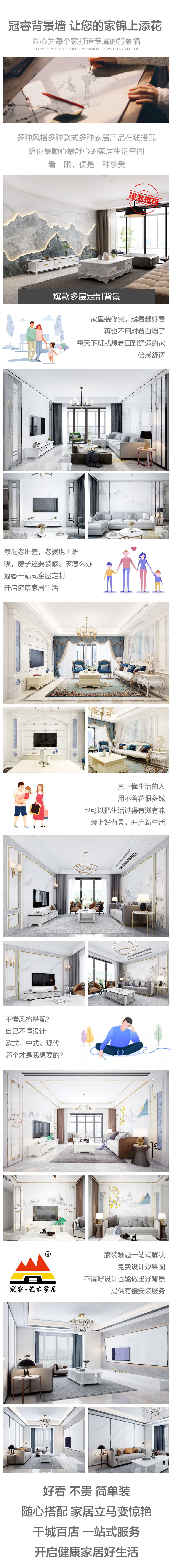 微信图片_20200704160824.jpg